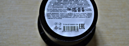 Уход за кожей лица на весну