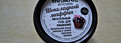 Уход за кожей лица на весну