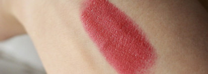 Моя первая красная.Dior Rouge Dior Couture Colour Voluptuous Care Lipstick  #869 Rouge Massai