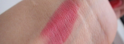 Лето, которое люблю зимой. YSL Rouge Pur Couture Pure Colour Satiny Radiance N17