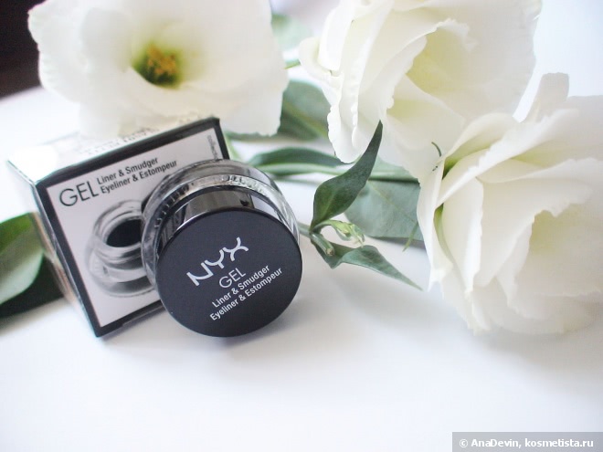 Гелевая подводка Nyx Gel Liner & Smudger (Betty)