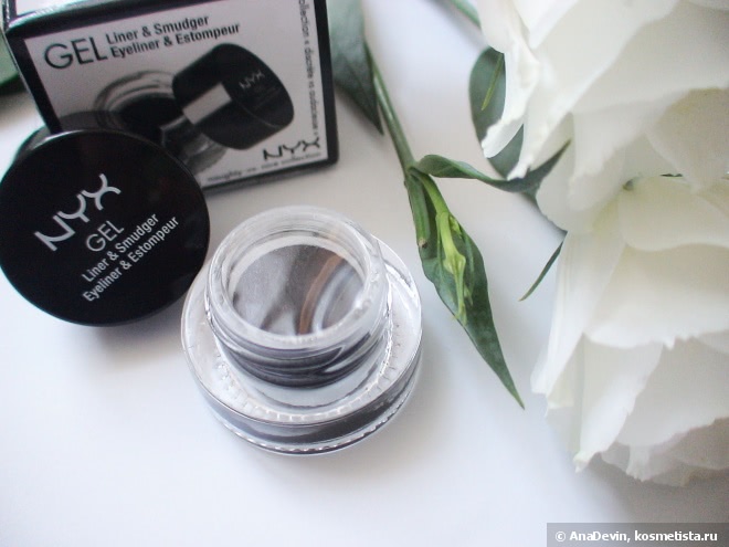 Гелевая подводка Nyx Gel Liner & Smudger (Betty)