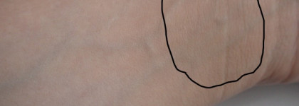 Bourjois Nude Sensation N43 Golden Nude