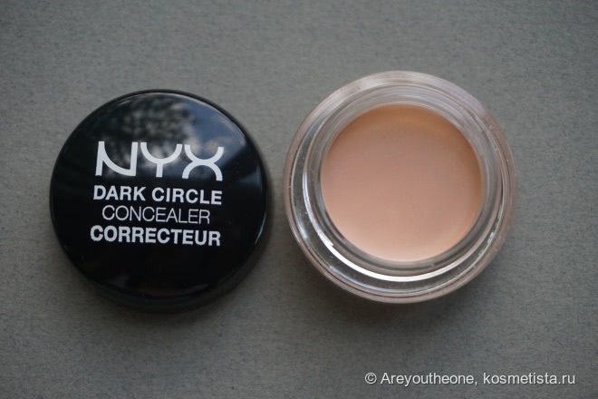 Два новичка от NYX в моей коллекции - NYX Prismatic Eyeshadow - Golden Peach, NYX Dark Circle concealer - Fair