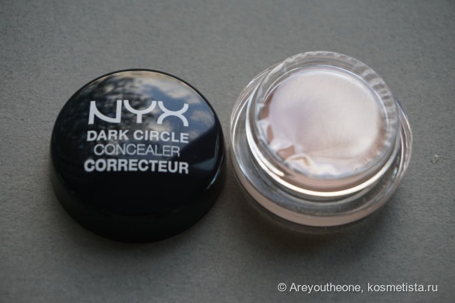 Два новичка от NYX в моей коллекции - NYX Prismatic Eyeshadow - Golden Peach, NYX Dark Circle concealer - Fair