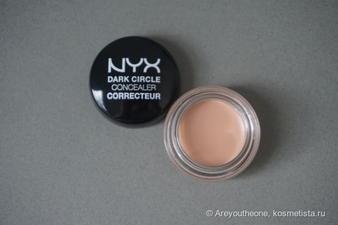 Два новичка от NYX в моей коллекции - NYX Prismatic Eyeshadow - Golden Peach, NYX Dark Circle concealer - Fair