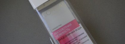 Пустые банки. Часть 2. Много разочарований и несколько любимчиков