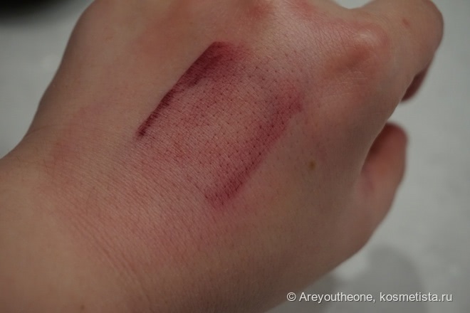 Stila Stay All Day Liquid Lipstick - Aria