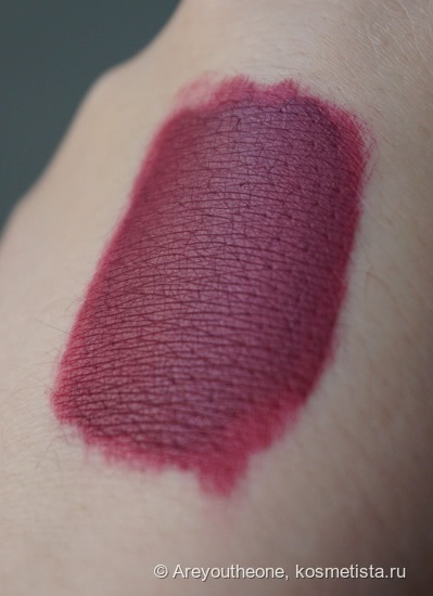 Stila Stay All Day Liquid Lipstick - Aria