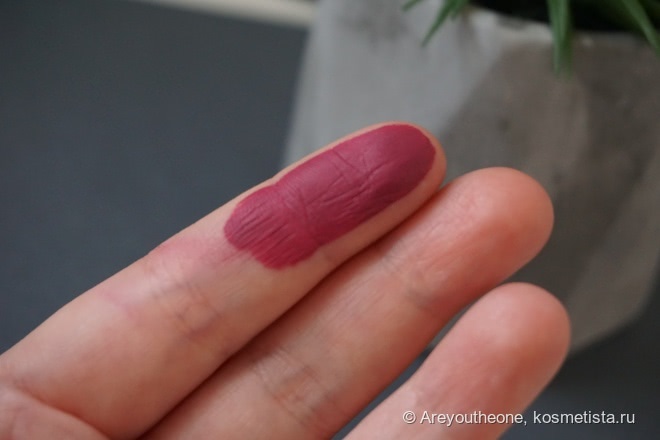 Stila Stay All Day Liquid Lipstick - Aria