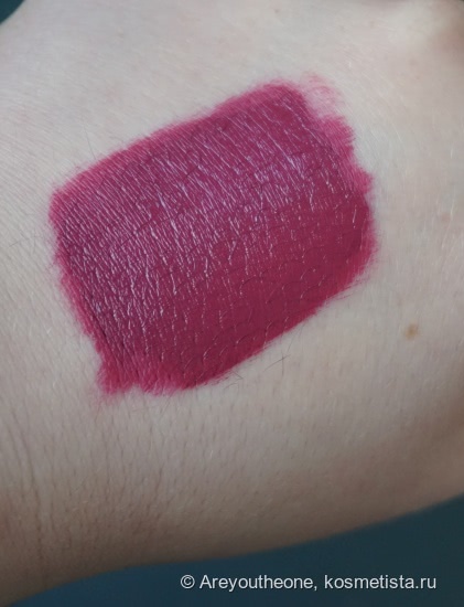 Stila Stay All Day Liquid Lipstick - Aria