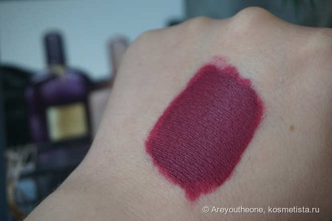 Stila Stay All Day Liquid Lipstick - Aria
