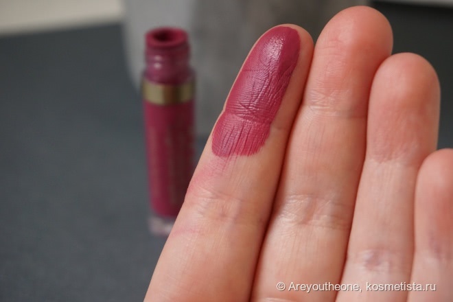 Stila Stay All Day Liquid Lipstick - Aria