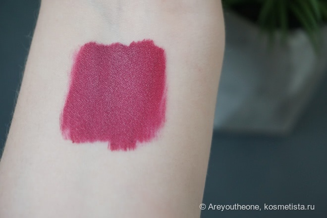Stila Stay All Day Liquid Lipstick - Aria