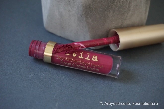 Stila Stay All Day Liquid Lipstick - Aria
