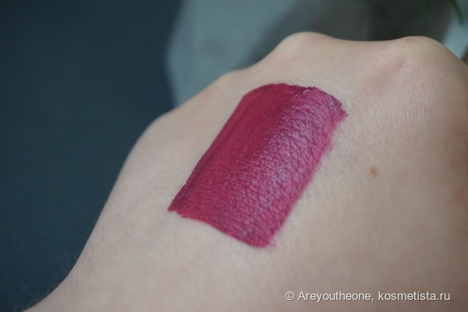 Stila Stay All Day Liquid Lipstick - Aria