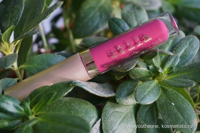Stila Stay All Day Liquid Lipstick - Aria