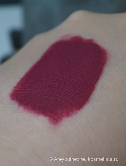 Stila Stay All Day Liquid Lipstick - Aria
