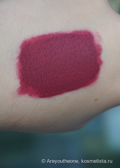 Stila Stay All Day Liquid Lipstick - Aria