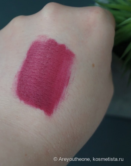 Stila Stay All Day Liquid Lipstick - Aria