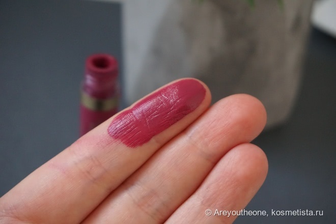 Stila Stay All Day Liquid Lipstick - Aria