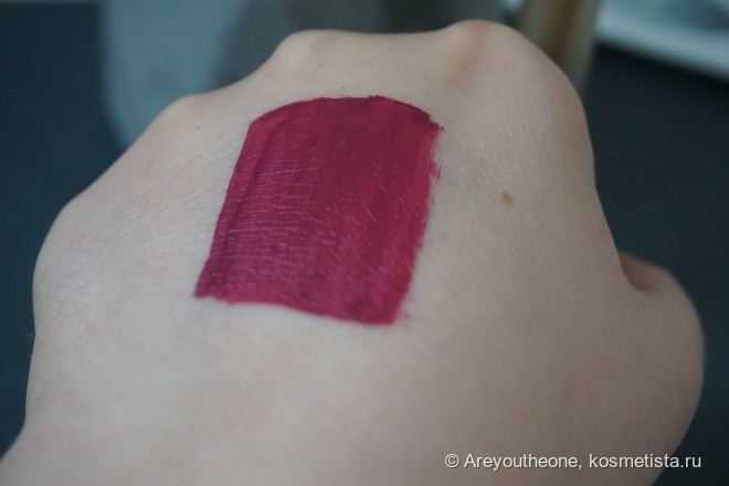 Stila Stay All Day Liquid Lipstick - Aria