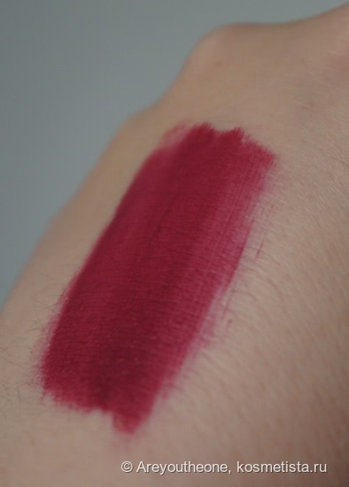Stila Stay All Day Liquid Lipstick - Aria
