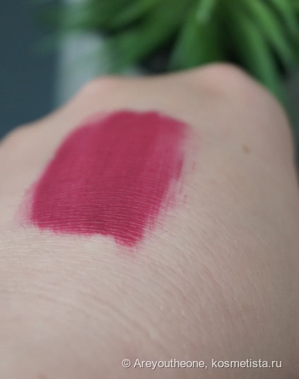 Stila Stay All Day Liquid Lipstick - Aria
