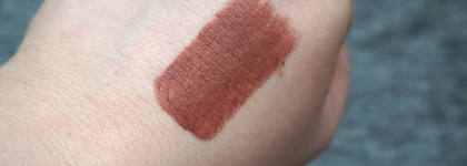 Назад в 90-е с помадой Urban Decay Vice Lipstick 1993