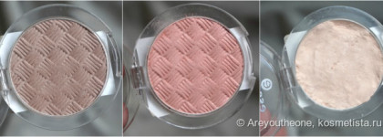 Немного нежности - Essence The Velvets 02 Almost Peachy, 05 Taupe secret, 08 Coral Me Maybe