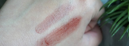 Помада Clinique Almost Lipstick 06 Black Honey - твои губы, только лучше