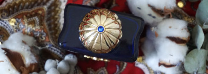 Amouage Interlude - аромат ускользающего мгновения