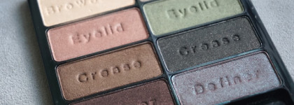 Wet'n'Wild Comfort Zone