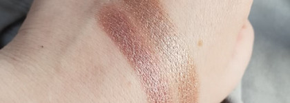 Essence Melted Chrome Eyeshadow