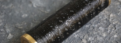 By Kilian Le Parfum Rouge 140 Intoxicating Rouge