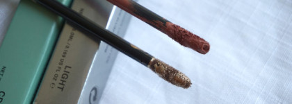 Ellis Faas - две формулы теней - Creamy Eyes, Lights