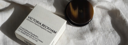 Сиять с Victoria Beckham Lid Lustre in Mink