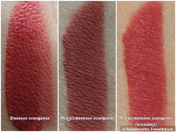 Bourjois Rouge Edition Velvet Lipstick 07 Nude-ist