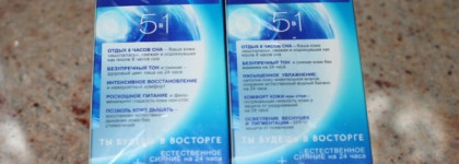 Полная уходовая серия Dream Cream от Черного Жемчуга