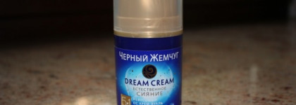 Чудной CC Dream Cream от Черного Чемчуга
