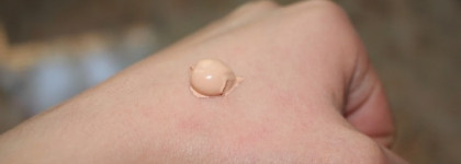 Чудной CC Dream Cream от Черного Чемчуга