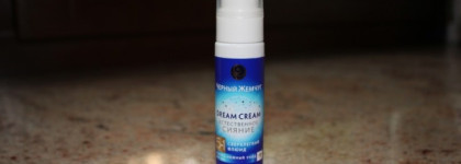 Полная уходовая серия Dream Cream от Черного Жемчуга