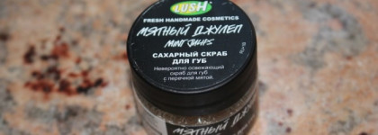 Дешево и сердито vs дорого и богато: какой он, идеальный скраб для губ?