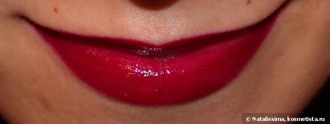 Винтажное игристое вино от Isadora Glossy lip Stain #56 Vintage wine