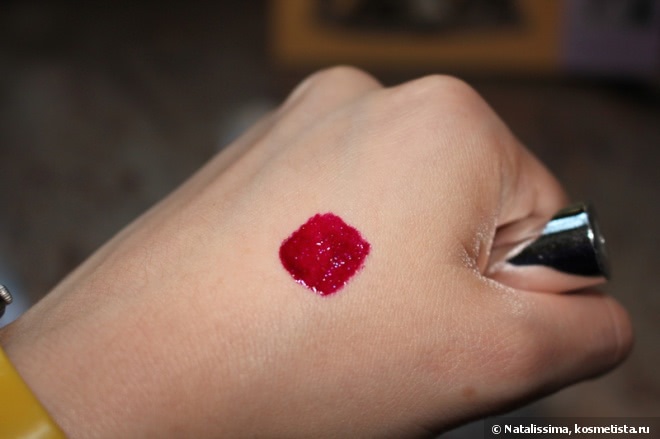 Винтажное игристое вино от Isadora Glossy lip Stain #56 Vintage wine