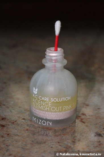 Средство от несовершенств кожи лица и тела Mizon Acence Blemish Out Pink Spot