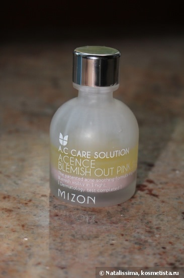 Средство от несовершенств кожи лица и тела Mizon Acence Blemish Out Pink Spot