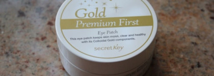 Как перестать быть черноокой пандой с Secret Key Premium First Eye Patch