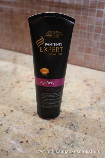 Уходовая серия для борьбы с признаками старения волос Pantene Pro-V Expert Collection AgeDefy
