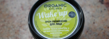 Средства для кожи Organic Kitchen за 50 рублей. Работает ли такая дешевая косметика?
